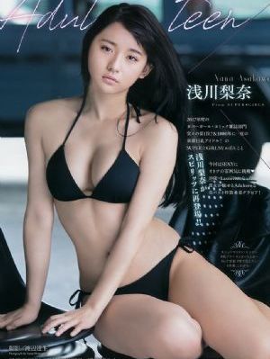 小贼、美女和妙探